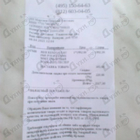 Парфюм Kenzo L'eau Par