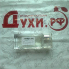 Духи L'eau Par от Kenzo
