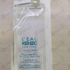 Отзывы Kenzo L'eau Par