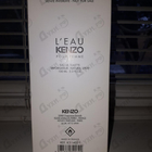 Парфюм Kenzo L'eau Par