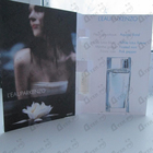 Духи L'eau Par от Kenzo