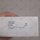 Духи L'eau Par от Kenzo