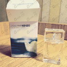 Духи L'eau Par от Kenzo