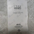 Парфюм Kenzo L'eau Par