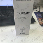 Отзывы Kenzo L'eau Par