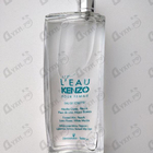 Отзывы Kenzo L'eau Par