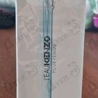 Отзыв Kenzo L'eau Par