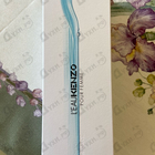 Духи L'eau Par от Kenzo