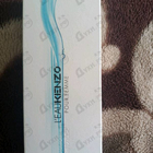 Духи L'eau Par от Kenzo