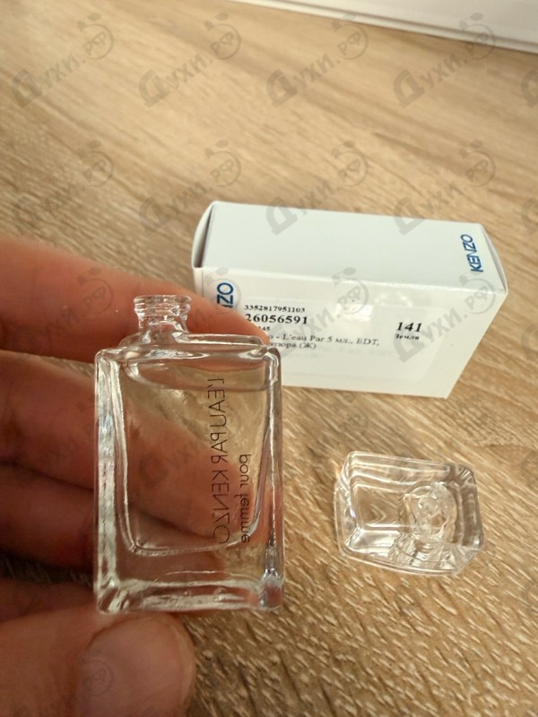Купить Kenzo L'eau Par