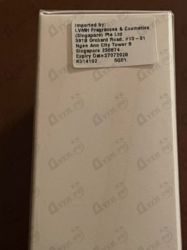 Духи L'eau Par от Kenzo