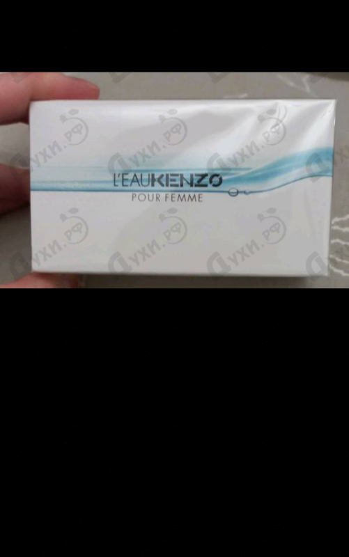 Купить L'eau Par от Kenzo