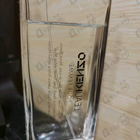 Отзывы Kenzo L'eau Par