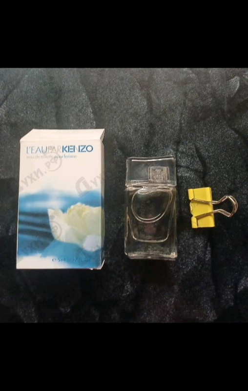Парфюмерия L'eau Par от Kenzo