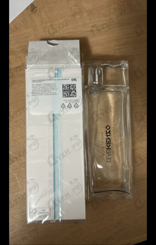 Духи L'eau Par от Kenzo