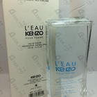 Отзыв Kenzo L'eau Par