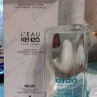 Отзыв Kenzo L'eau Par