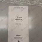 Отзывы Kenzo L'eau Par