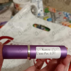 Духи L'eau Par от Kenzo