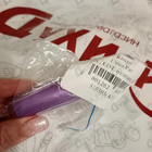 Отзыв Kenzo L'eau Par