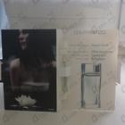 Отзыв Kenzo L'eau Par