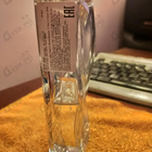 Духи L'eau Par от Kenzo