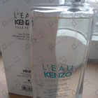 Духи L'eau Par от Kenzo