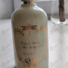 Отзывы Gucci Tears From The Moon