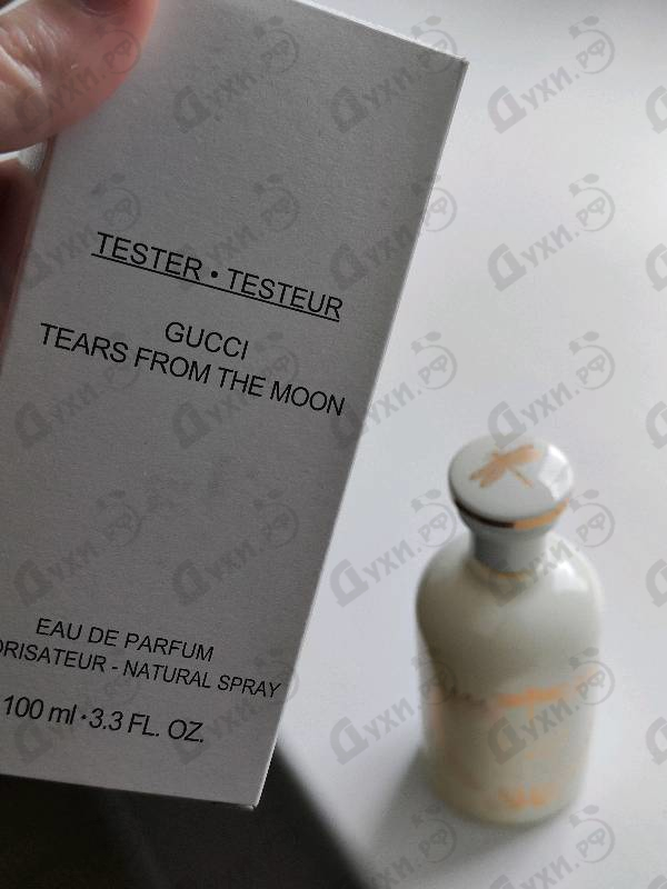 Купить Tears From The Moon от Gucci