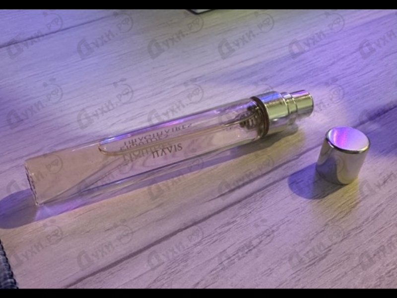 Купить Les Liquides Imaginaires Navis