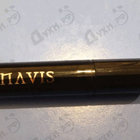 Отзыв Les Liquides Imaginaires Navis