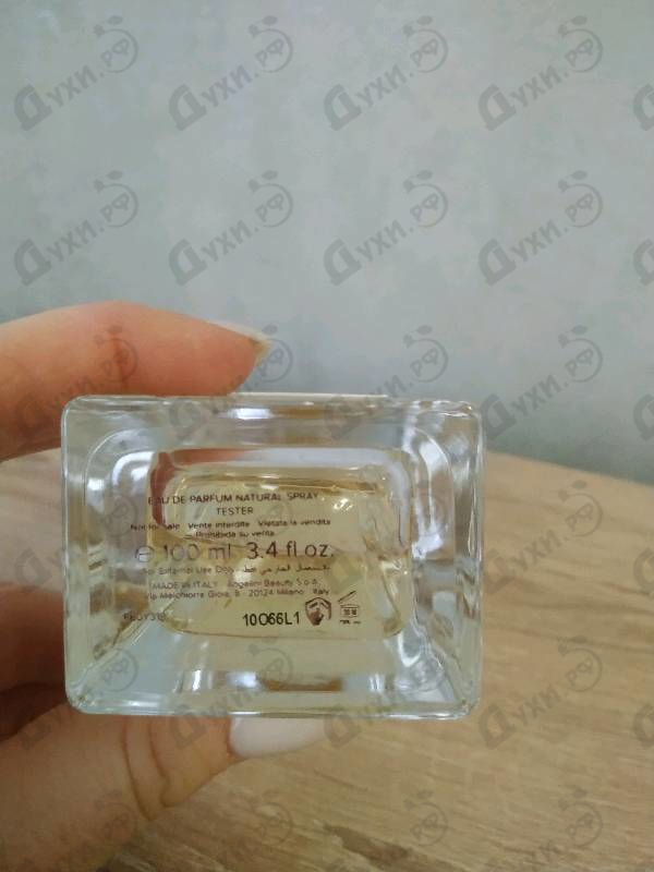 Духи Walking On Via Fiori Oscuri от Trussardi Парфюмерия Trussardi Walking On Via Fiori Oscuri