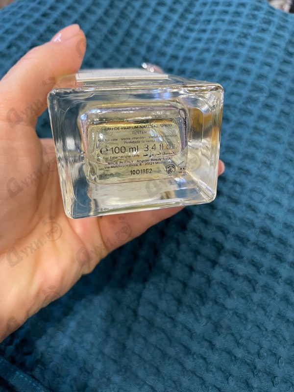 Парфюмерия Trussardi Walking On Via Fiori Oscuri