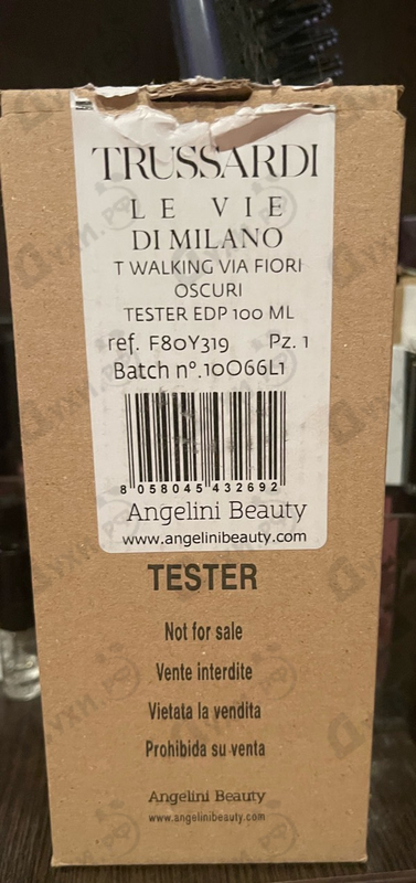 Купить Trussardi Walking On Via Fiori Oscuri