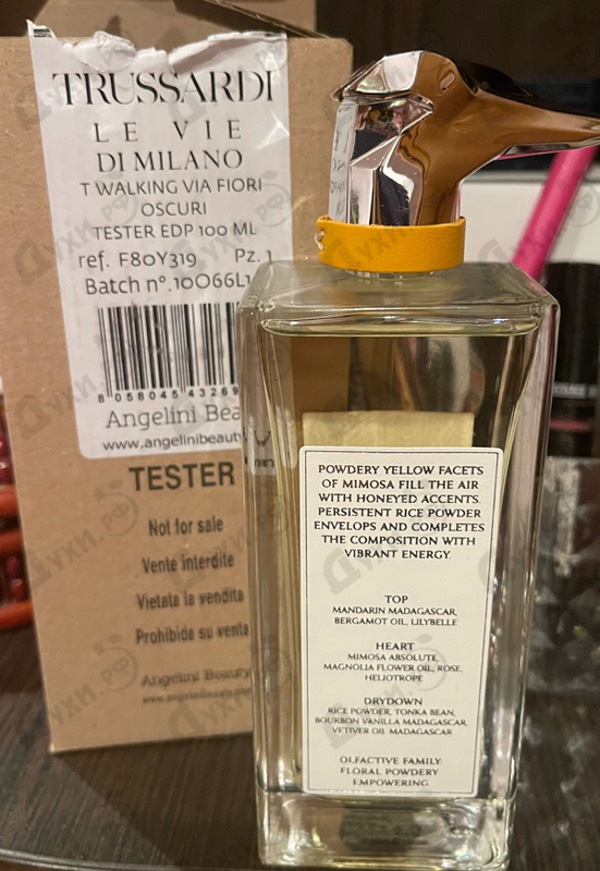 Парфюмерия Walking On Via Fiori Oscuri от Trussardi