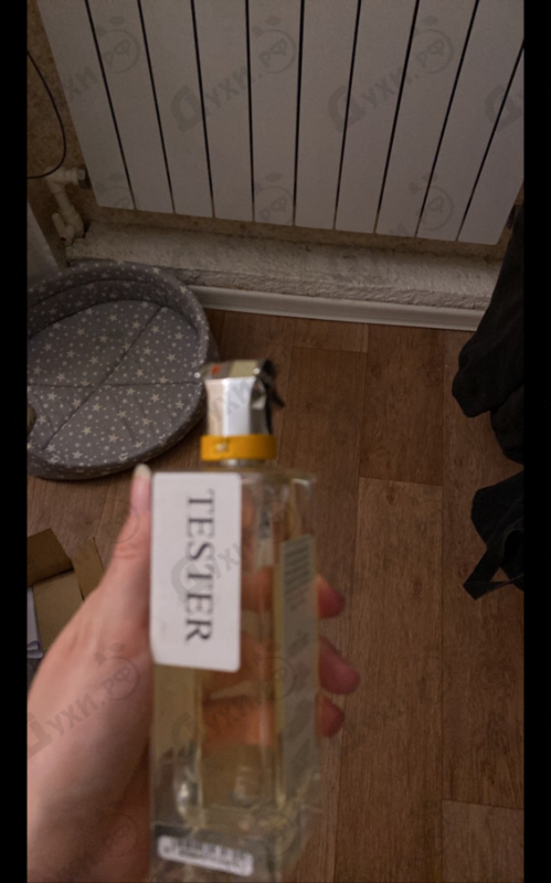 Парфюмерия Walking On Via Fiori Oscuri от Trussardi