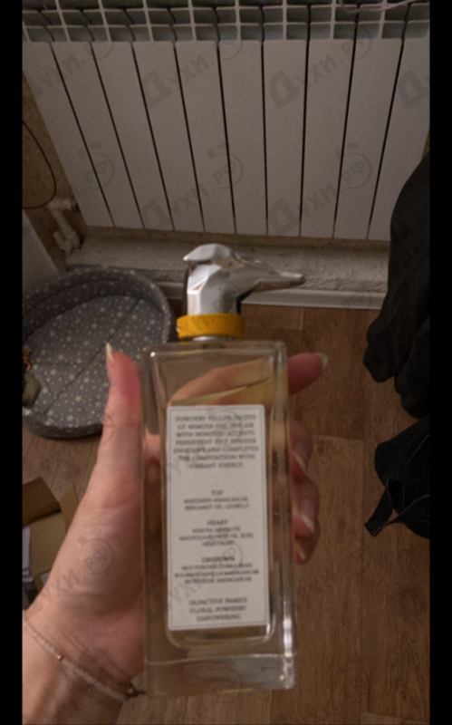 Парфюмерия Trussardi Walking On Via Fiori Oscuri