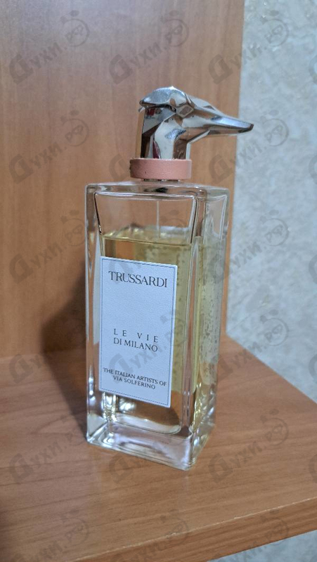 Купить Trussardi The Italian Artists Of Via Solferino