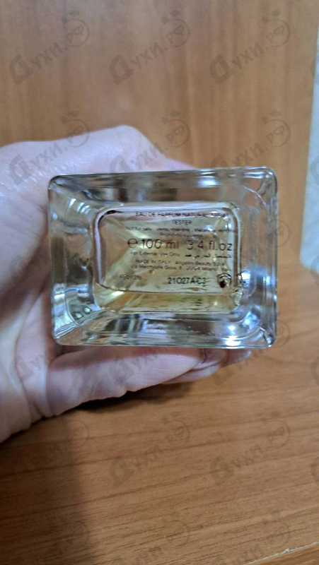 Духи The Italian Artists Of Via Solferino от Trussardi