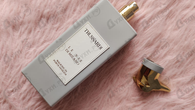 Отзывы Trussardi Walking In Porta Venezia