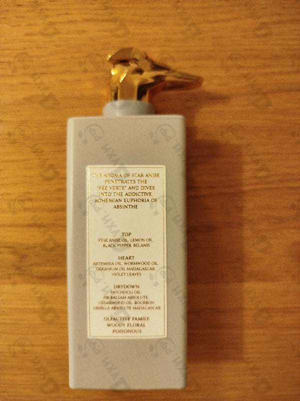 Купить Walking In Porta Venezia от Trussardi