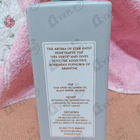 Отзывы Trussardi Walking In Porta Venezia