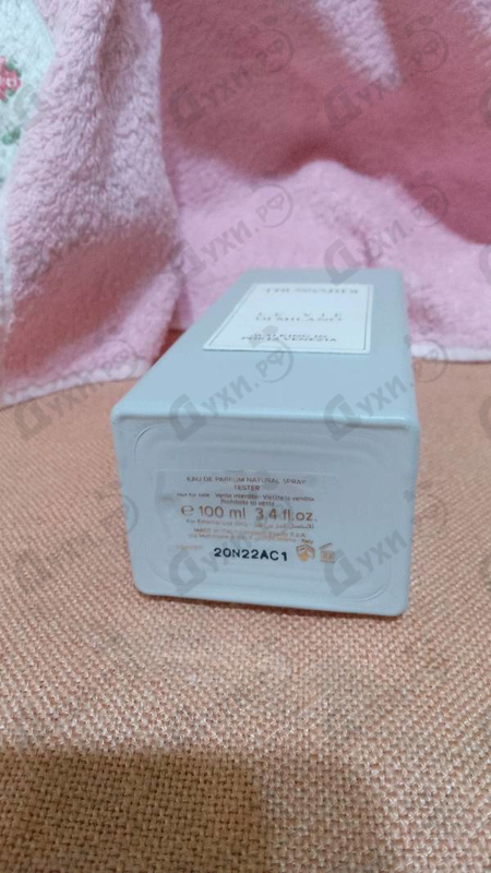 Купить Walking In Porta Venezia от Trussardi