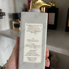 Парфюм Trussardi Walking In Porta Venezia