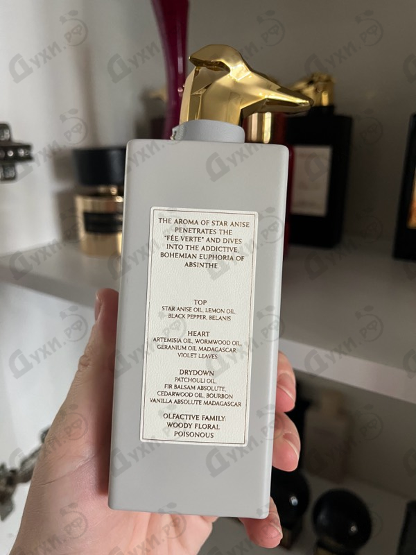 Купить Walking In Porta Venezia от Trussardi