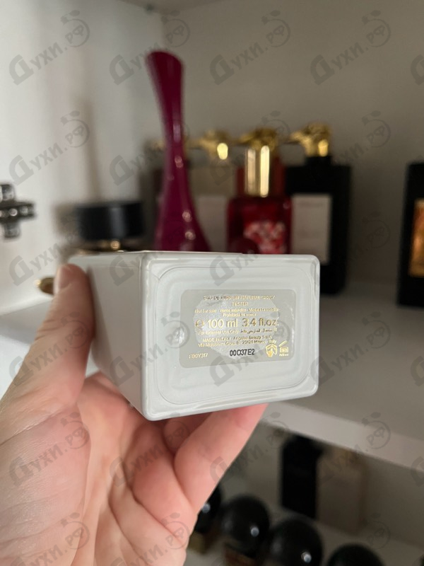 Отзыв Trussardi Walking In Porta Venezia