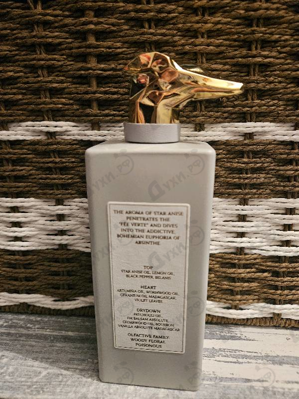 Парфюмерия Walking In Porta Venezia от Trussardi