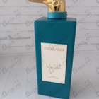 Духи Alba Sui Navigli от Trussardi