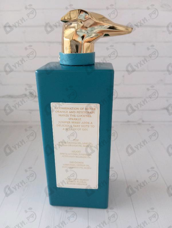 Купить Alba Sui Navigli от Trussardi