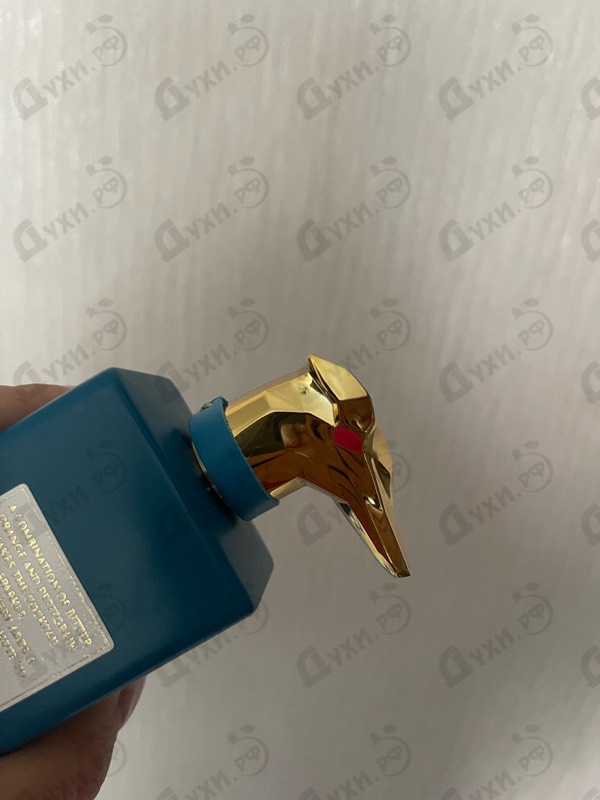 Духи Alba Sui Navigli от Trussardi